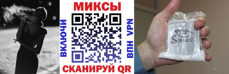ссылка на мегу tor  цена наркотик  Курск  Бутират 99% 
