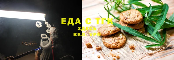 Альфа ПВП Михайлов