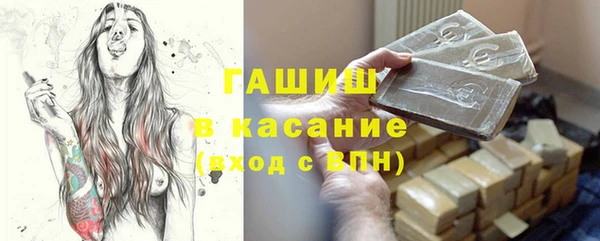 a pvp Михайловка