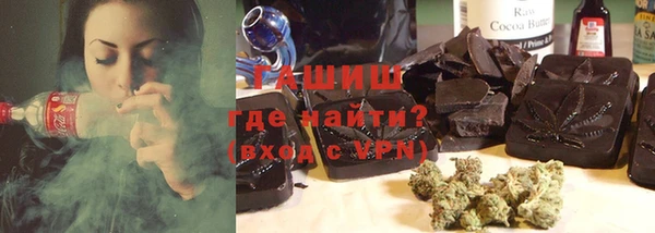 Альфа ПВП Михайлов