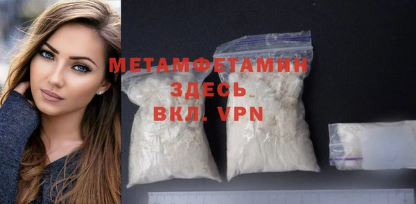 a pvp Михайловск