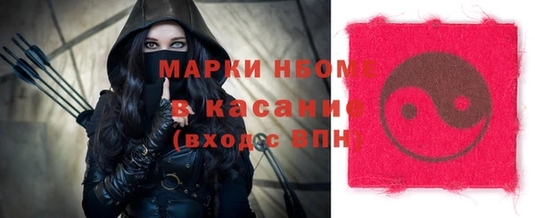 a pvp Армянск