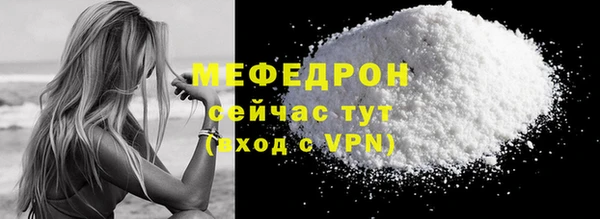 a pvp Михайловск