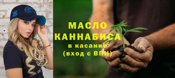 кокаин премиум Надым