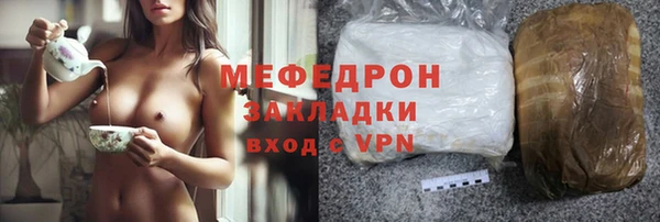 Альфа ПВП Михайлов