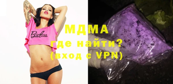 a pvp Михайловка