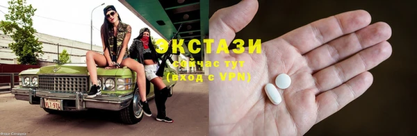 Альфа ПВП Михайлов
