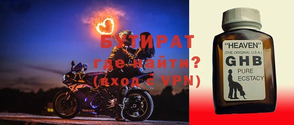a pvp Михайловка