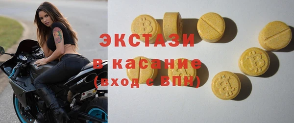 a pvp Михайловка