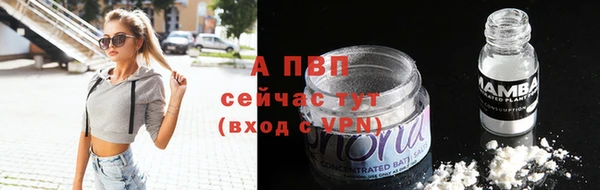 COCAINE Мегион