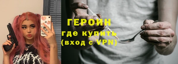 a pvp Михайловка