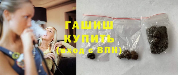 a pvp Михайловка