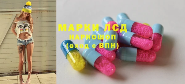 a pvp Михайловск