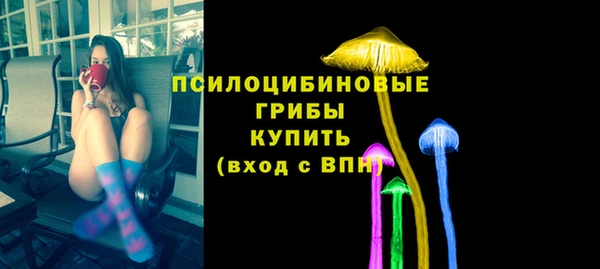 a pvp Михайловка