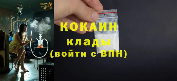 Альфа ПВП Михайлов