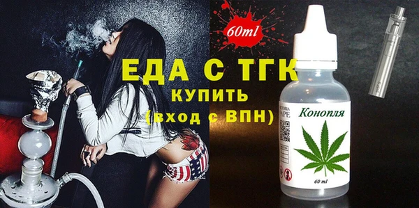 jwh Наволоки