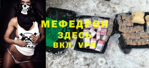 a pvp Михайловск