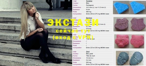 Альфа ПВП Михайлов