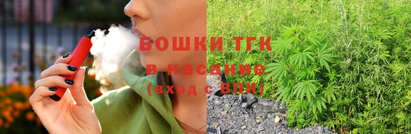 Альфа ПВП Михайлов