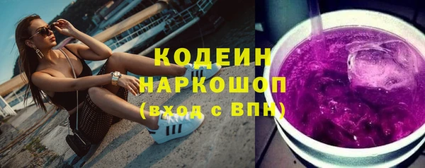 a pvp Михайловск