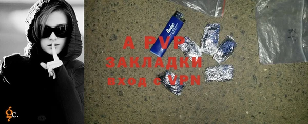 a pvp Михайловск