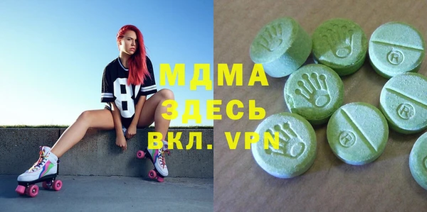 a pvp Михайловка