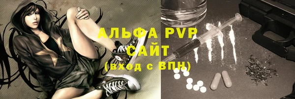 a pvp Михайловка