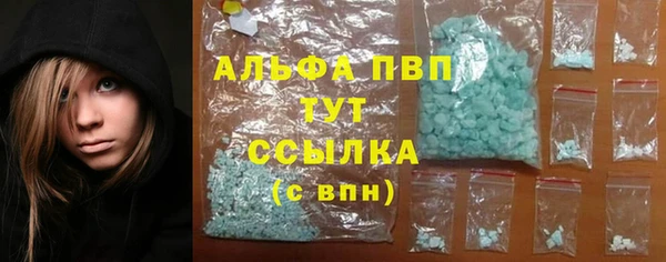 a pvp Михайловск