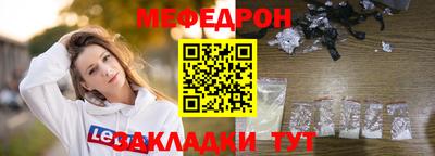 кокаин VHQ Заволжье