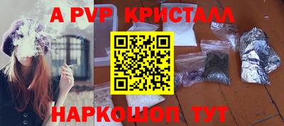 MDMA Premium VHQ Заводоуковск