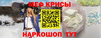 MDMA Premium VHQ Заводоуковск