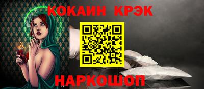 MDMA Premium VHQ Заводоуковск