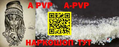MDMA Premium VHQ Заводоуковск