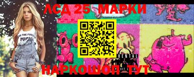 кокаин Балашиха