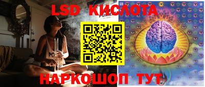 MDMA Premium VHQ Заводоуковск