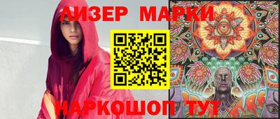 кокаин Балашиха