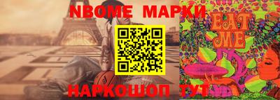 кокаин Балашиха