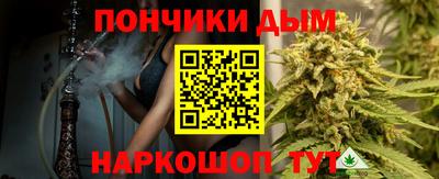 кокаин Балашиха