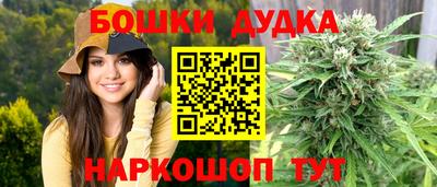 кокаин VHQ Заволжье