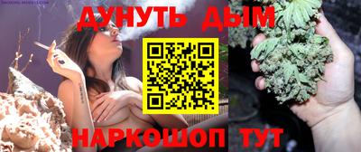 MDMA Premium VHQ Заводоуковск