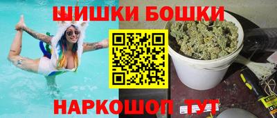 кокаин VHQ Заволжье