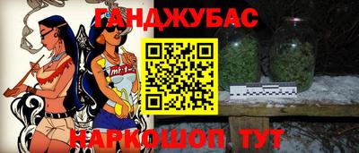 MDMA Premium VHQ Заводоуковск