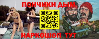 MDMA Premium VHQ Заводоуковск
