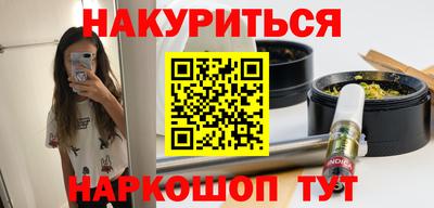 MDMA Premium VHQ Заводоуковск