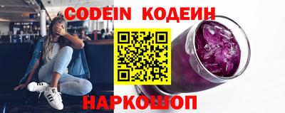 MDMA Premium VHQ Заводоуковск