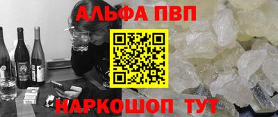 кокаин Балашиха