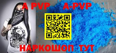 MDMA Premium VHQ Заводоуковск