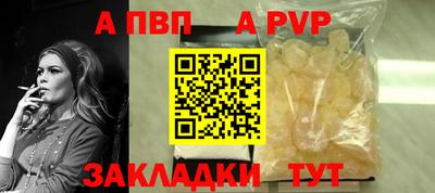 MDMA Premium VHQ Заводоуковск