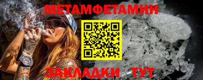 кокаин VHQ Заволжье