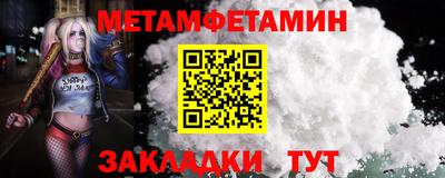кокаин VHQ Заволжье